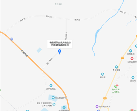 包頭公路防護(hù)欄